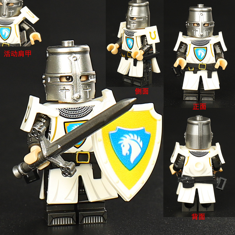 ST3631-3636 Caballero de las S - Model Kit Dragon reseña y precio