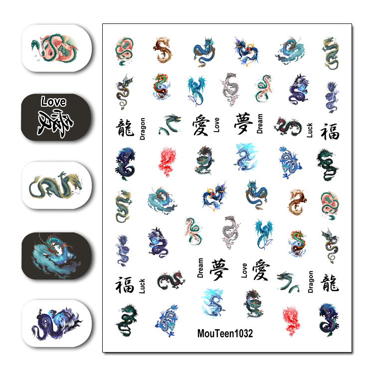 Mouteen-pegatina de Graffiti d - Waterslide Decal Paper reseña y precio