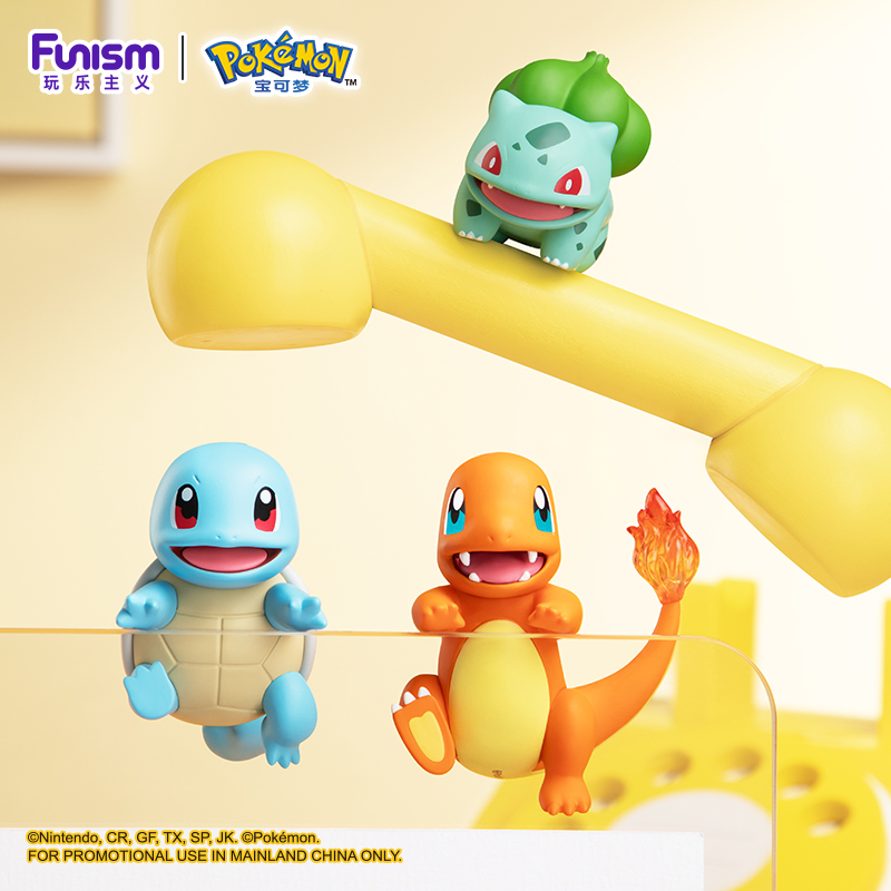 Figuras de Acción de la Serie  - Model Kit Eevee reseña y precio