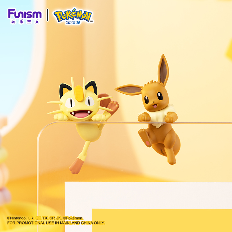 Figuras de Acción de la Serie  - Model Kit Eevee reseña y precio