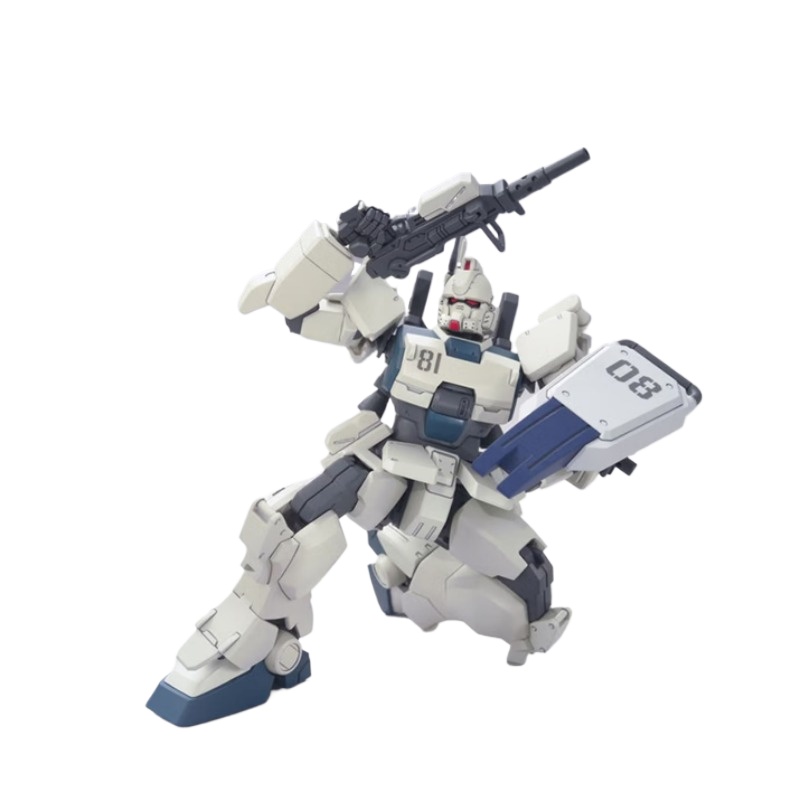 Bandai Original HG 1/144 RX-79 - Model Kit Non Gundam reseña y precio