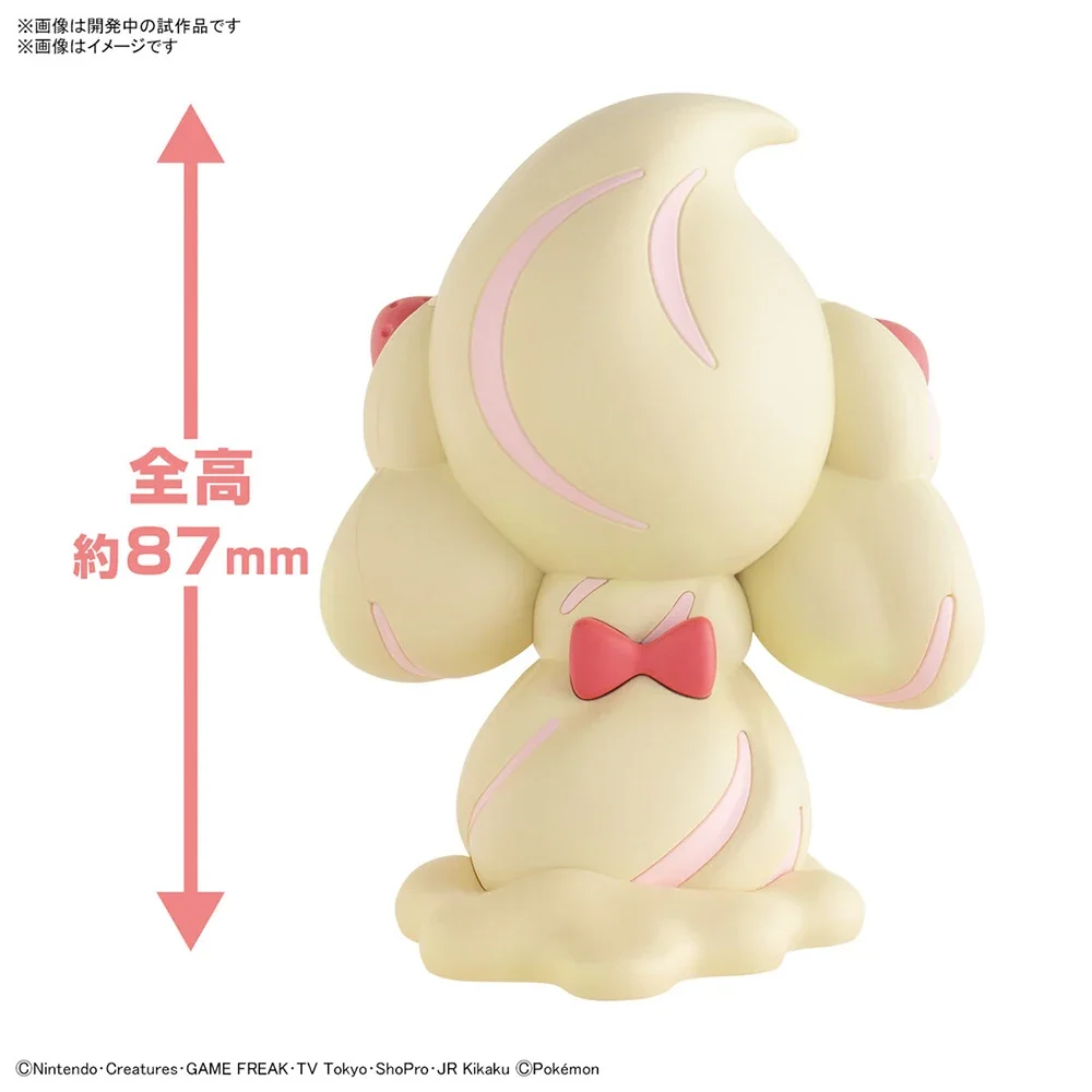 Kit de figuras de Pokémon Band - Model Kit Manual reseña y precio