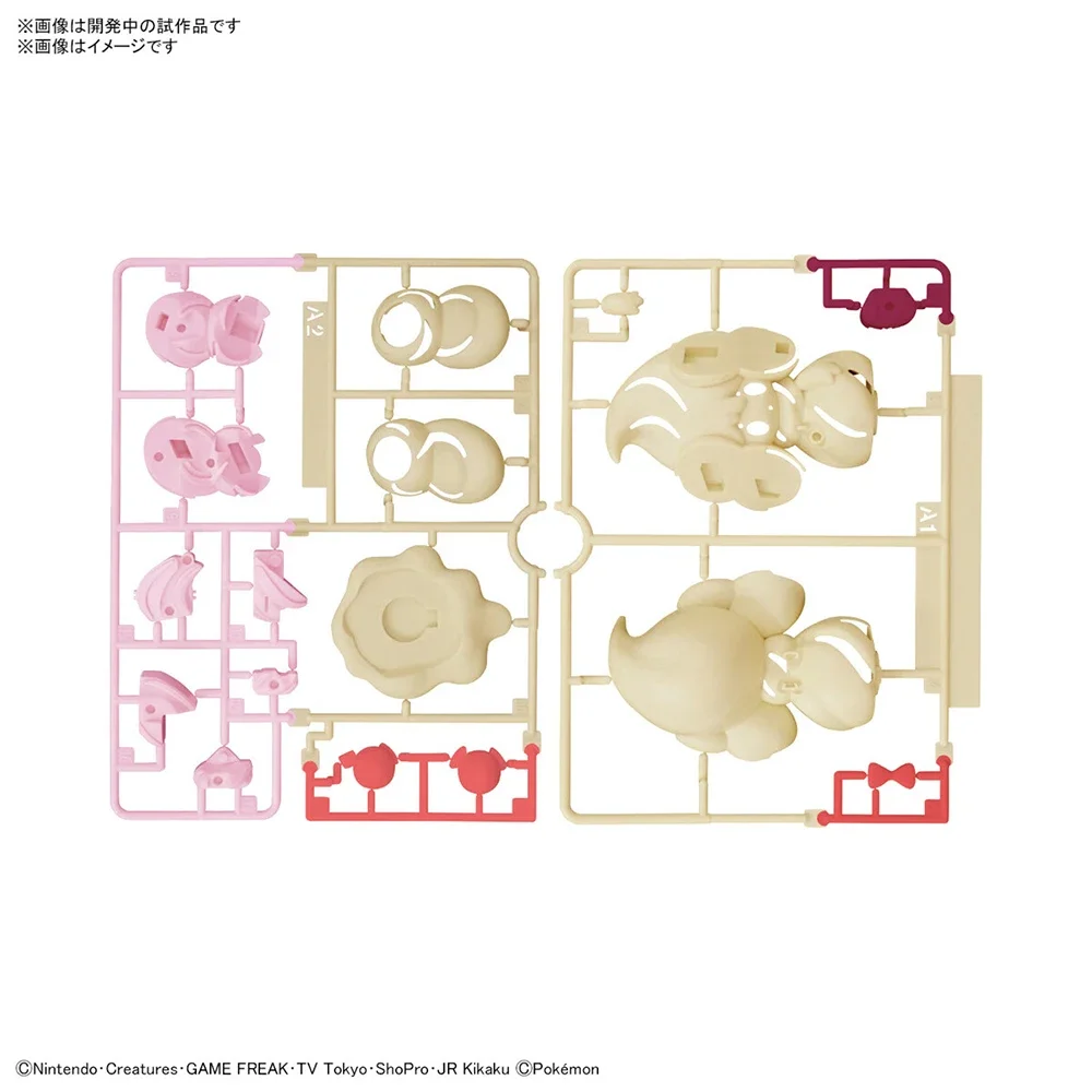Kit de figuras de Pokémon Band - Model Kit Manual reseña y precio