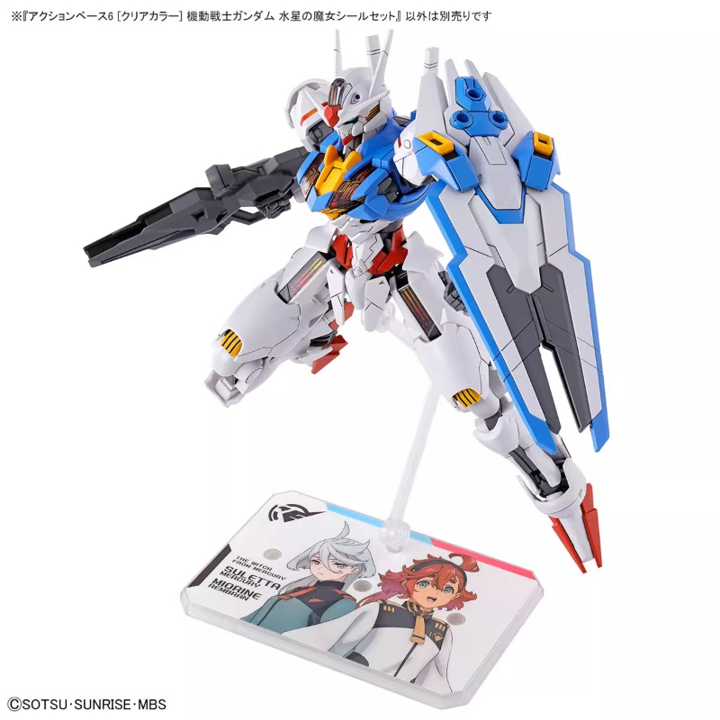 Bandai Anime HG FRS la bruja d - Model Kit Non Gundam reseña y precio