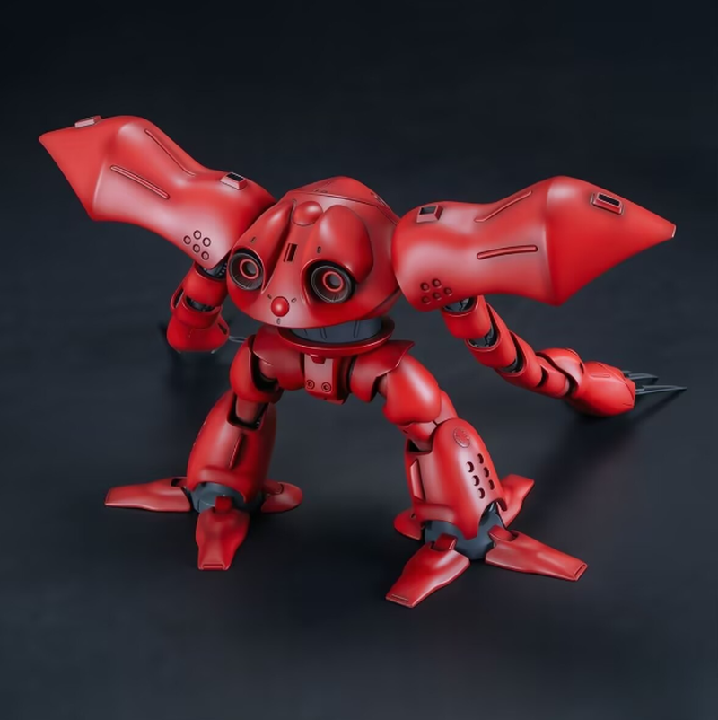 Nuevo modelo GL HG 1/144 MSM-0 - Model Kit Non Gundam reseña y precio