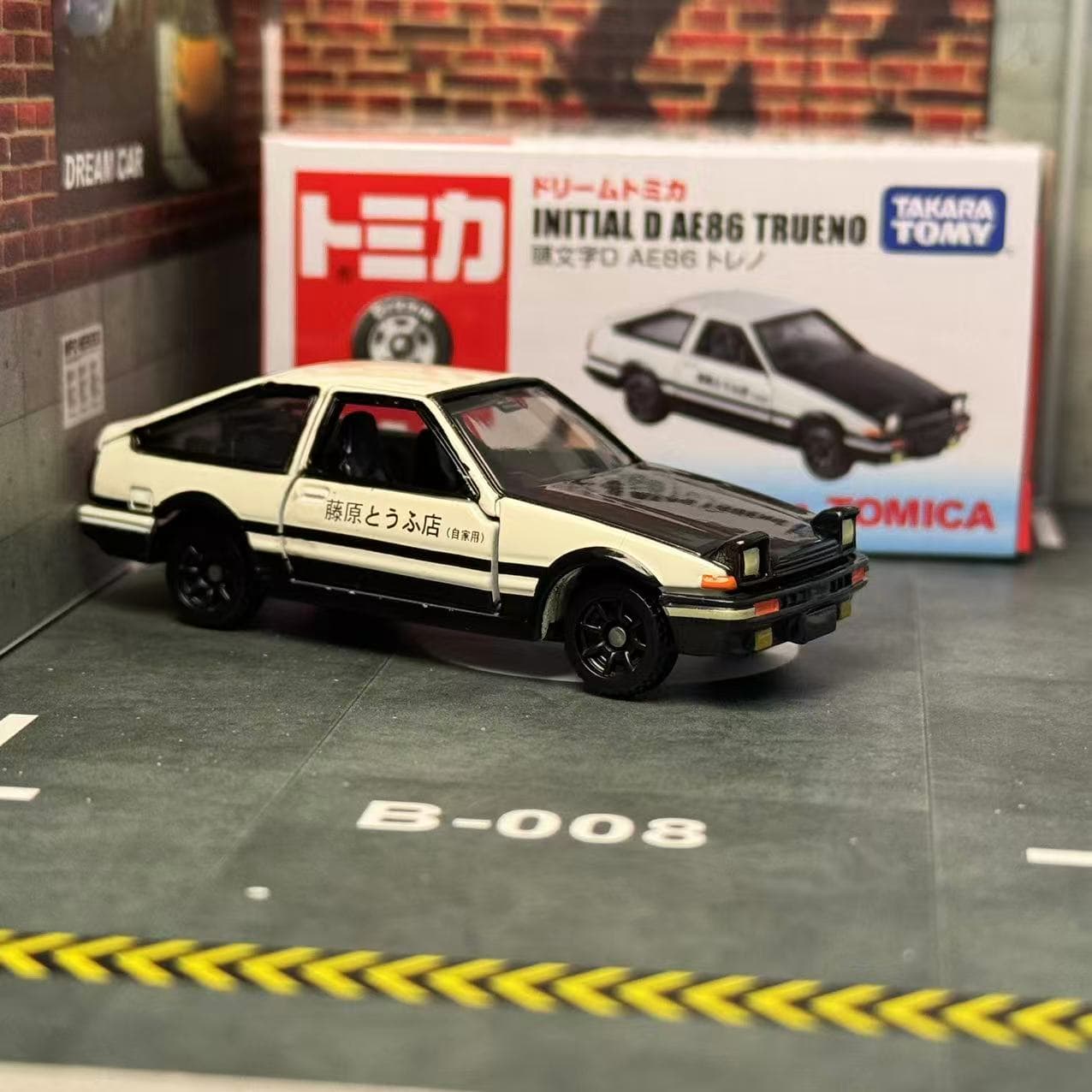 Set de 5 Figuras Acrílicas de  - Model Kit Aoshima reseña y precio
