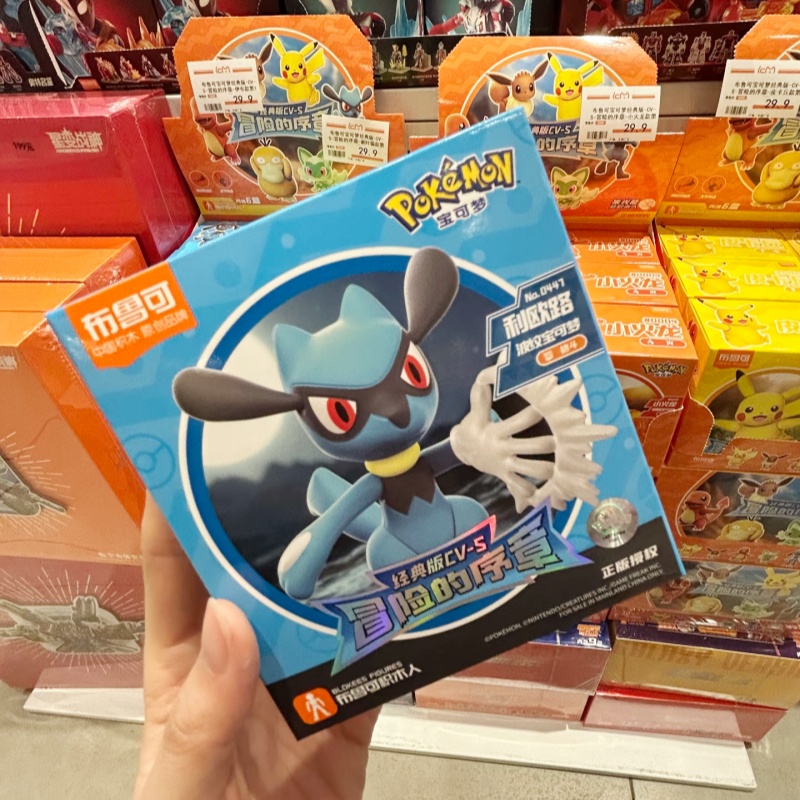 Blokees Pokemon Pocket Monster - Model Kit Eevee reseña y precio