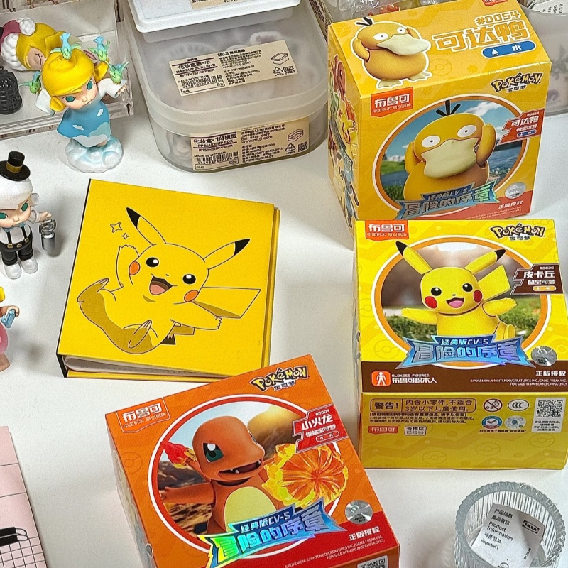 Blokees Pokemon Pocket Monster - Model Kit Eevee reseña y precio