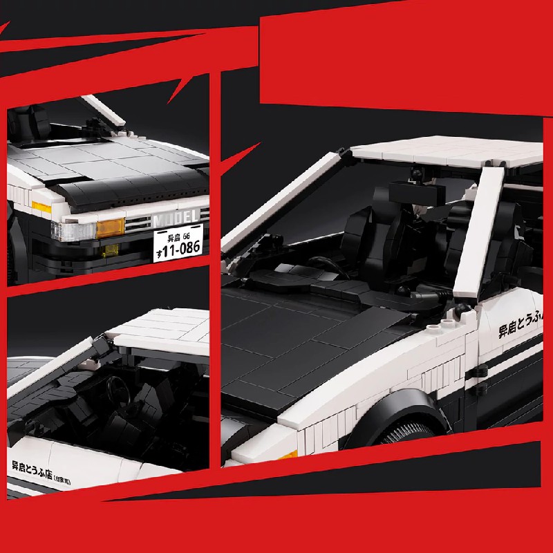 Technik City Speed-coche depor - Model Kit Ae86 reseña y precio