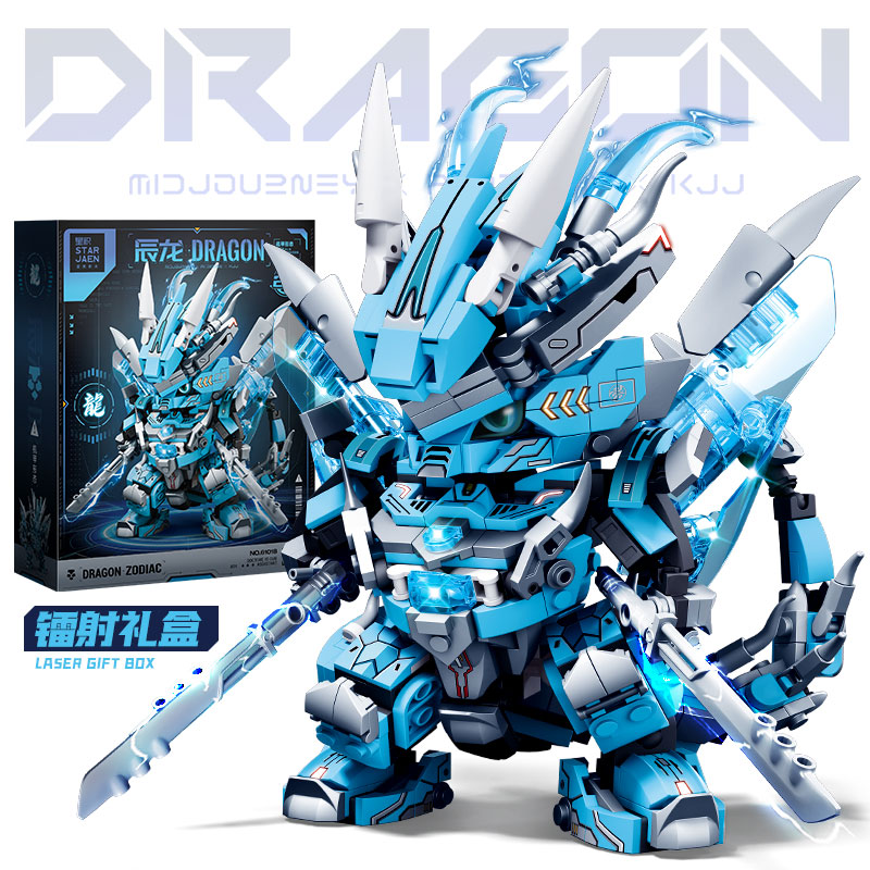 Robot Mecha transformable 2 en - Model Kit Dragon reseña y precio
