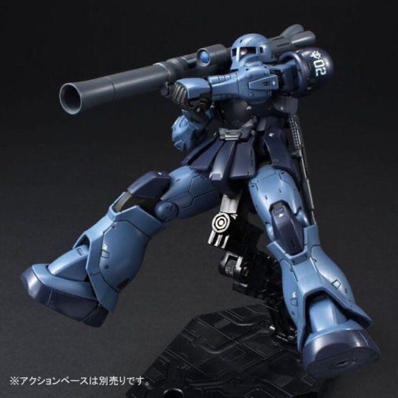 GTO MS-05 HG 1/144 Zaku Black  - Model Kit Non Gundam reseña y precio