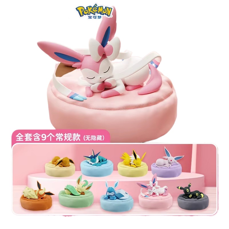 2026 Novedad Anime Eevee Serie - Model Kit Eevee reseña y precio