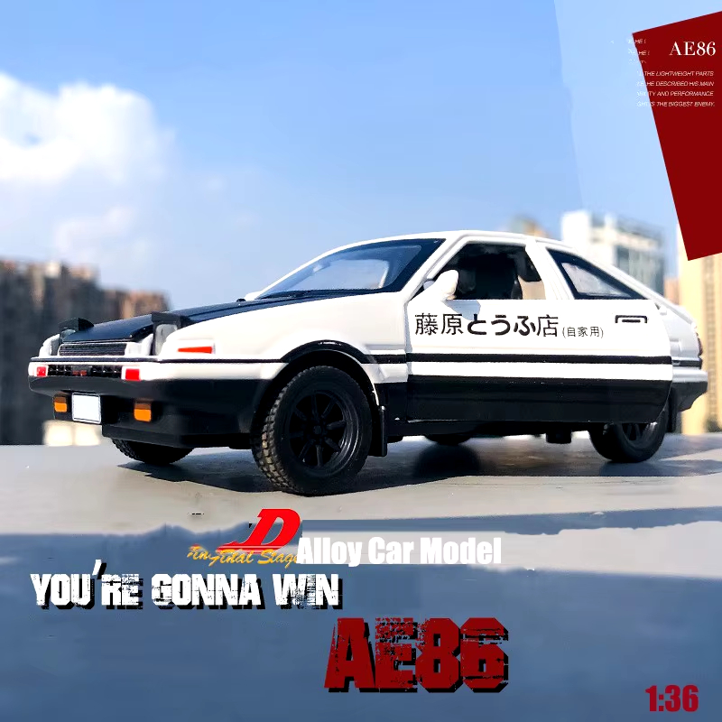 Modelo de coche de aleación AE - Model Kit Ae86 reseña y precio