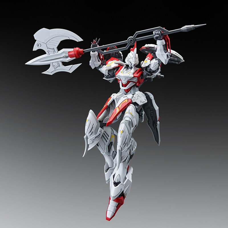 SNAA 1/144 Los Caballeros de l - Model Kit Snaa reseña y precio