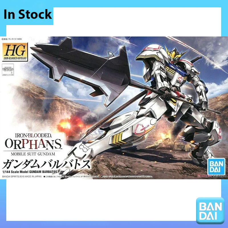 Bandai - Kit de Modelo Gundam  - Model Kit Non Gundam reseña y precio