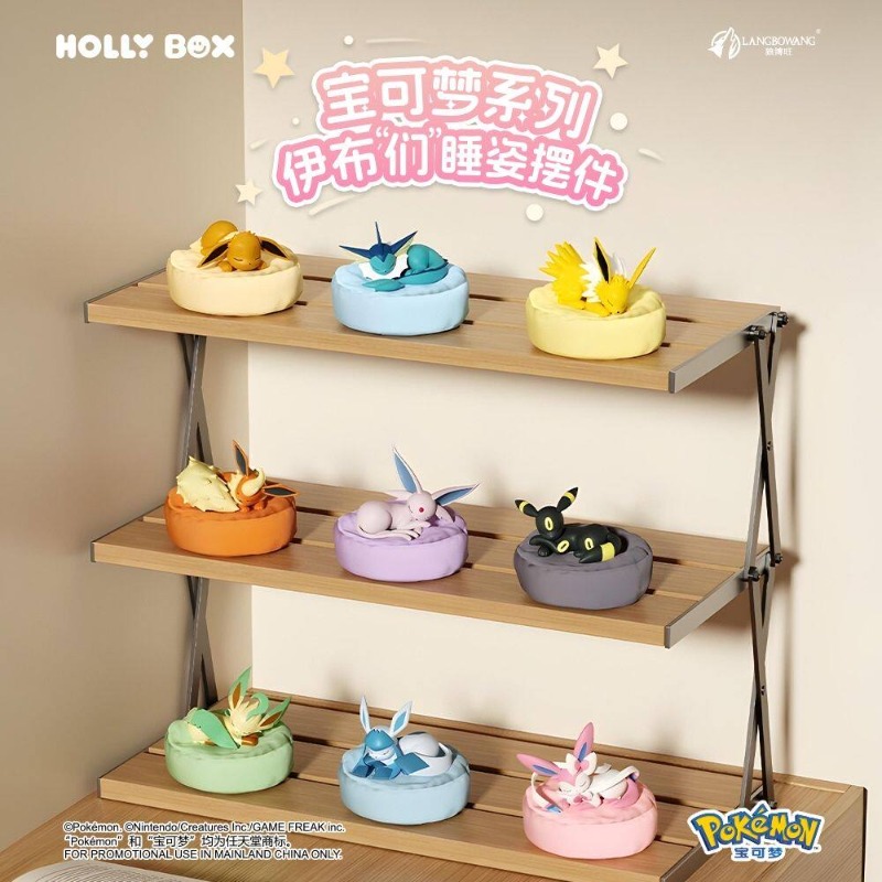 Caja Sorpresa de la Serie Poke - Model Kit Eevee reseña y precio