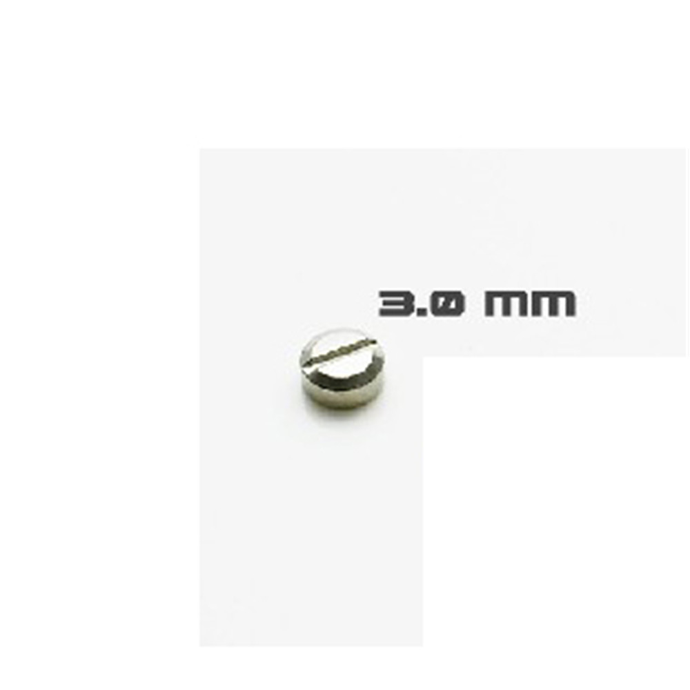 Tornillos Blindados de 30 piez - Gundam Model Mg reseña y precio