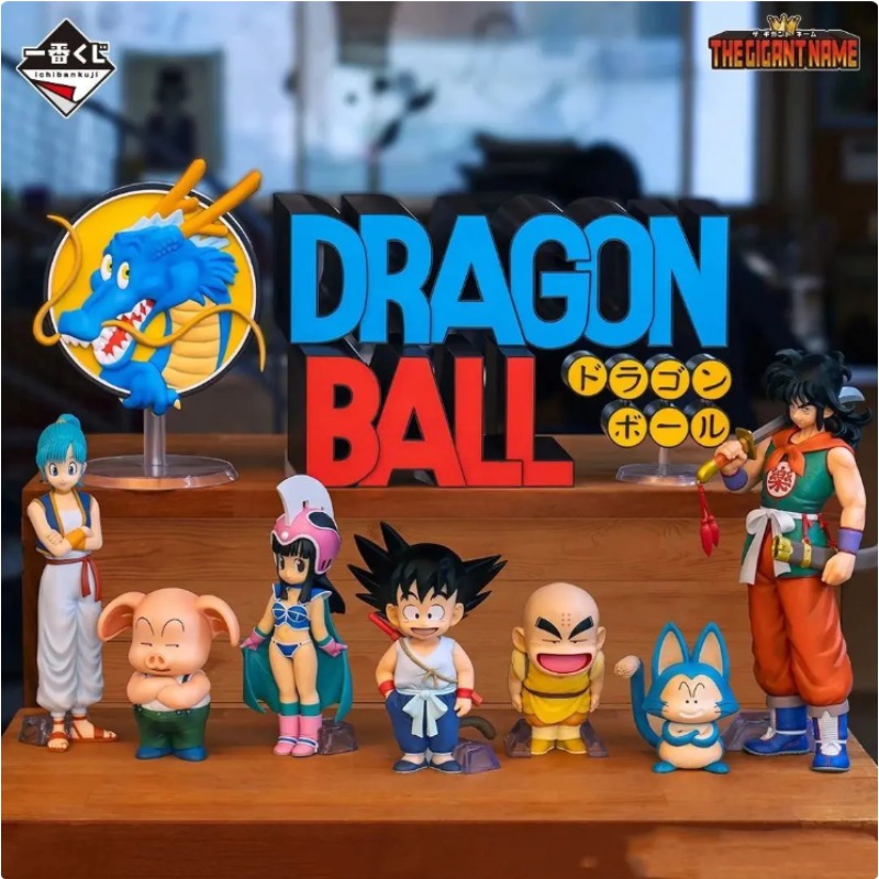 ¡En stock! Bandai Ichiban Kuji - Model Kit Dragon reseña y precio