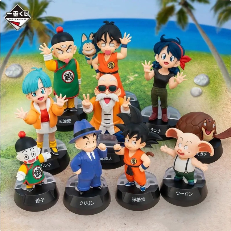 ¡En stock! Bandai Ichiban Kuji - Model Kit Dragon reseña y precio
