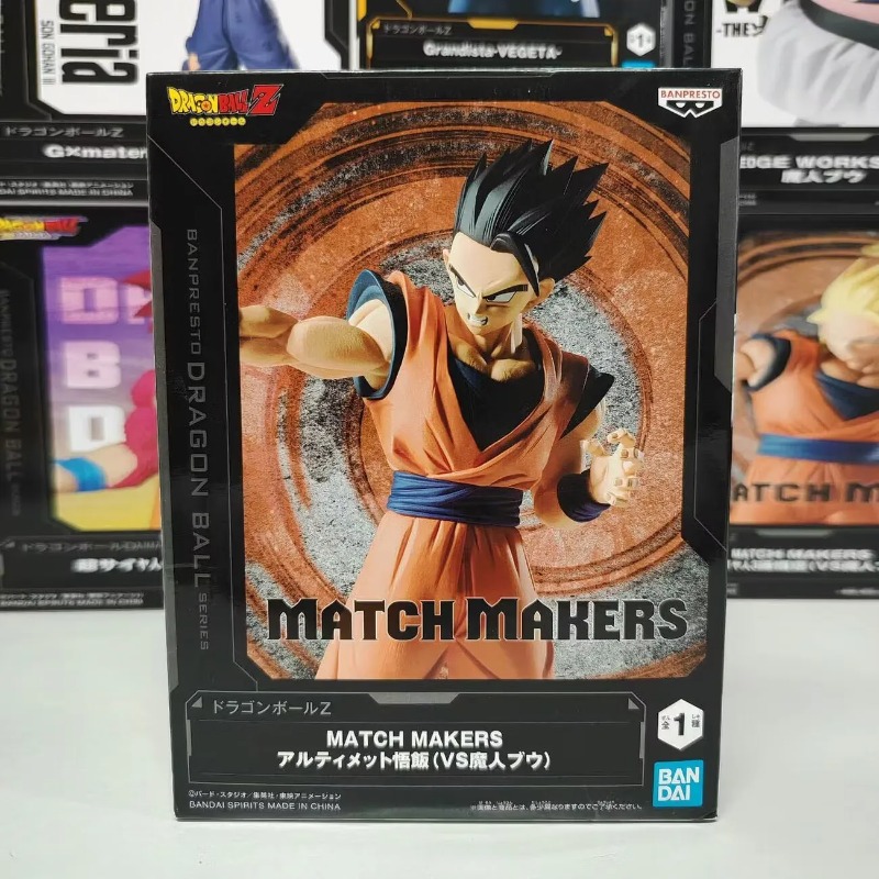 Bandai Garage Kit Dragon Ball  - Model Kit Dragon reseña y precio