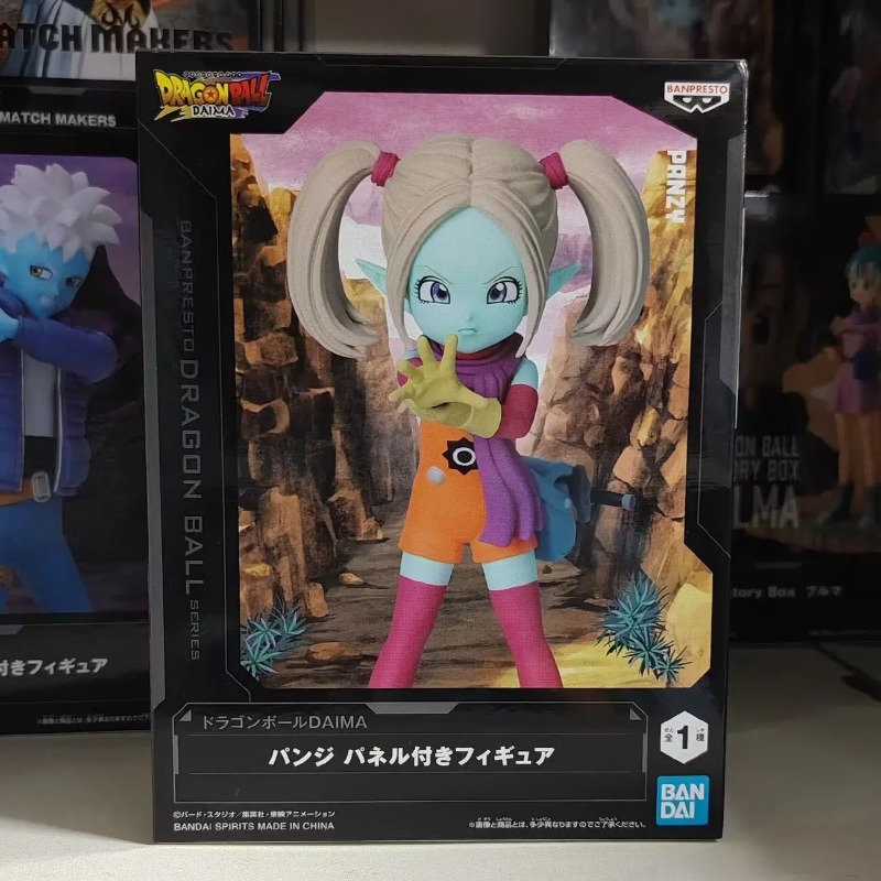Bandai Garage Kit Dragon Ball  - Model Kit Dragon reseña y precio