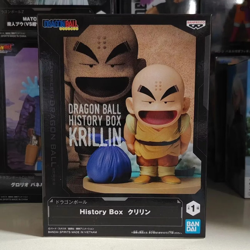 Bandai Garage Kit Dragon Ball  - Model Kit Dragon reseña y precio