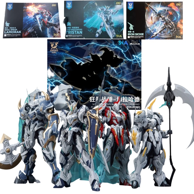 SNAA Noble Round Table Knights - Model Kit Snaa reseña y precio