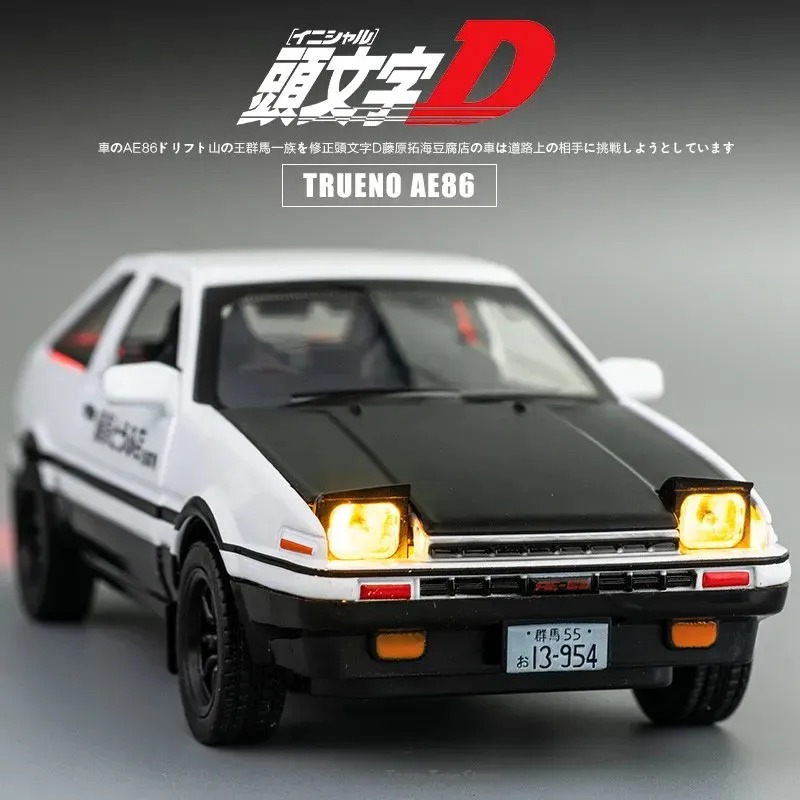 Modelo de coche de aleación fu - Model Kit Ae86 reseña y precio