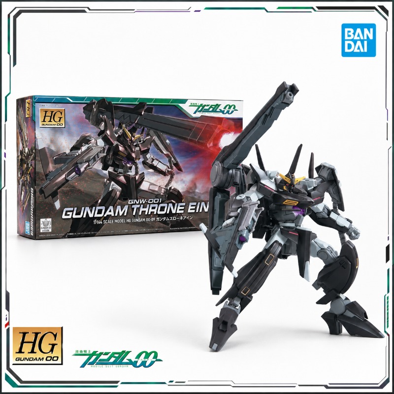 Figuras de Acción de Anime Ori - Model Kit Non Gundam reseña y precio