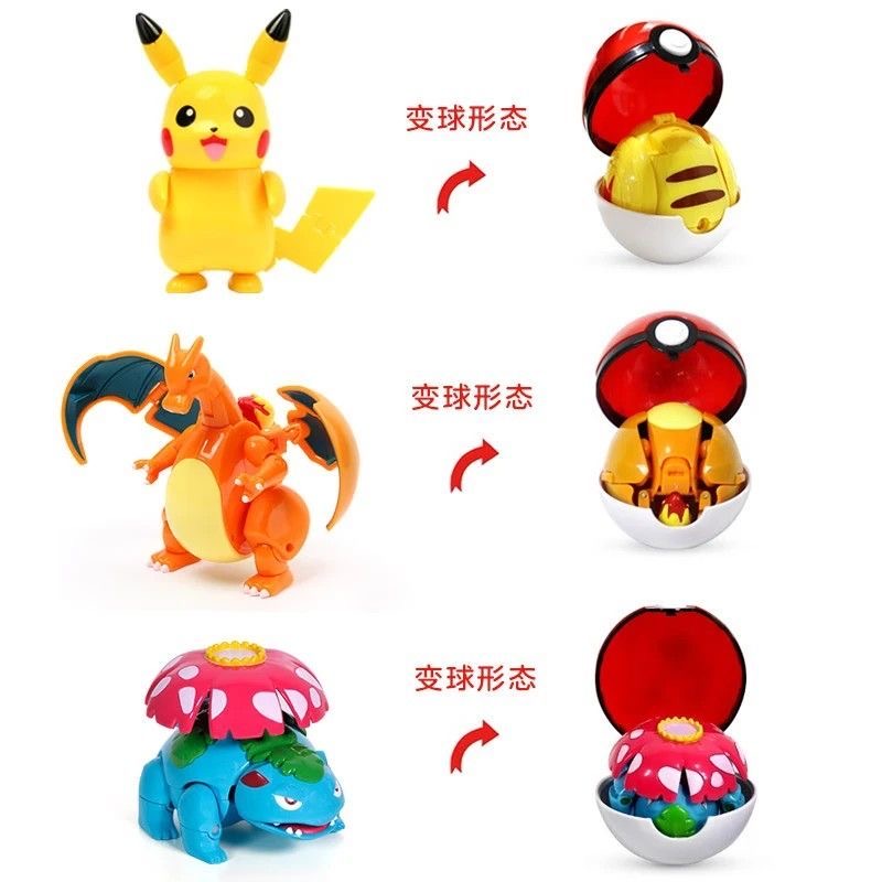 Figura de Pokémon, Pokeball Tr - Model Kit Eevee reseña y precio