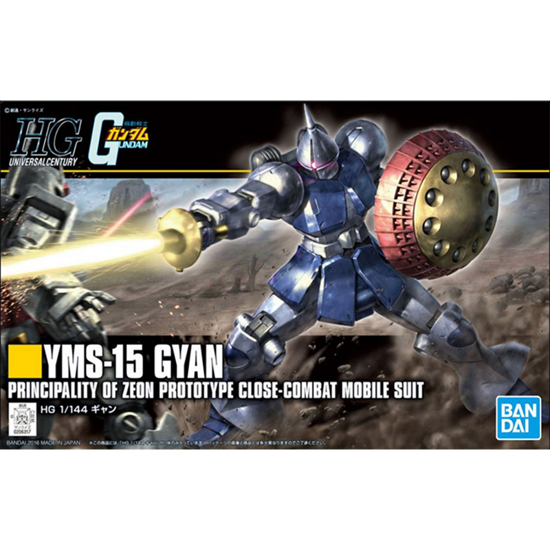 Bandai Original HGUC 1/144 RX- - Model Kit Non Gundam reseña y precio