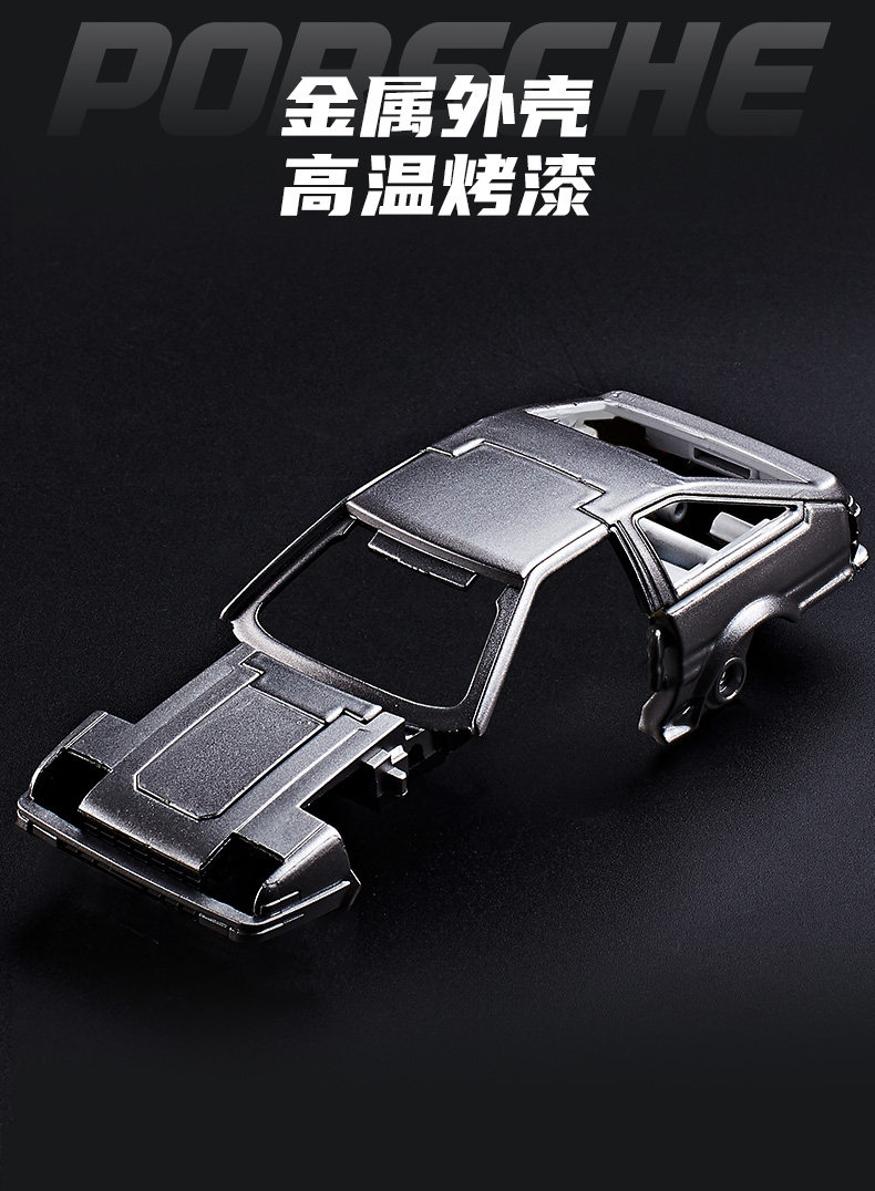 AE86 Modelo de Coche de Aleaci - Model Kit Ae86 reseña y precio
