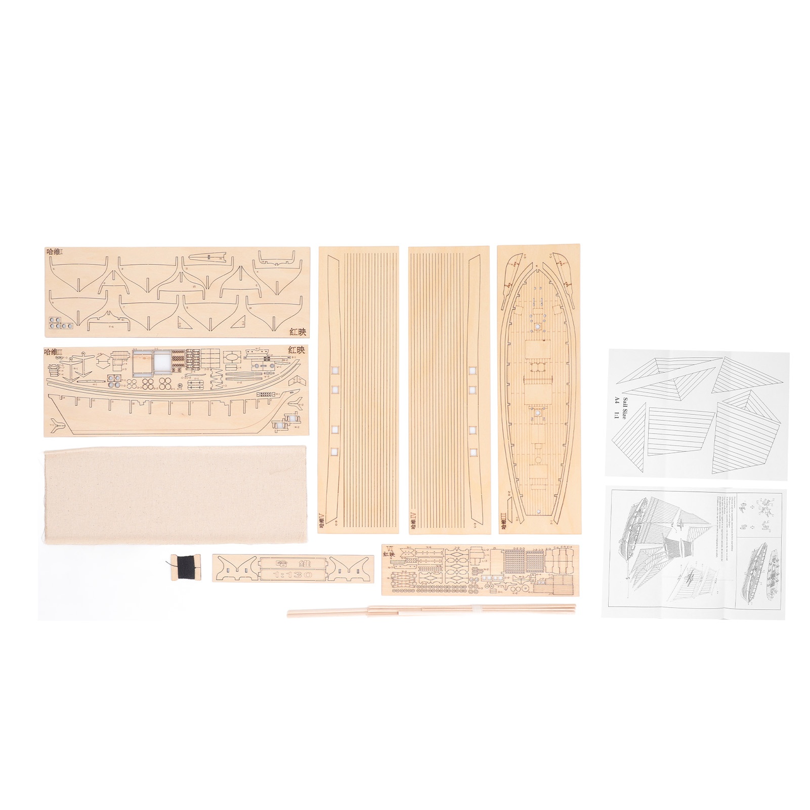 Kit de Barco de Vela de Madera - Model Kit Manual reseña y precio