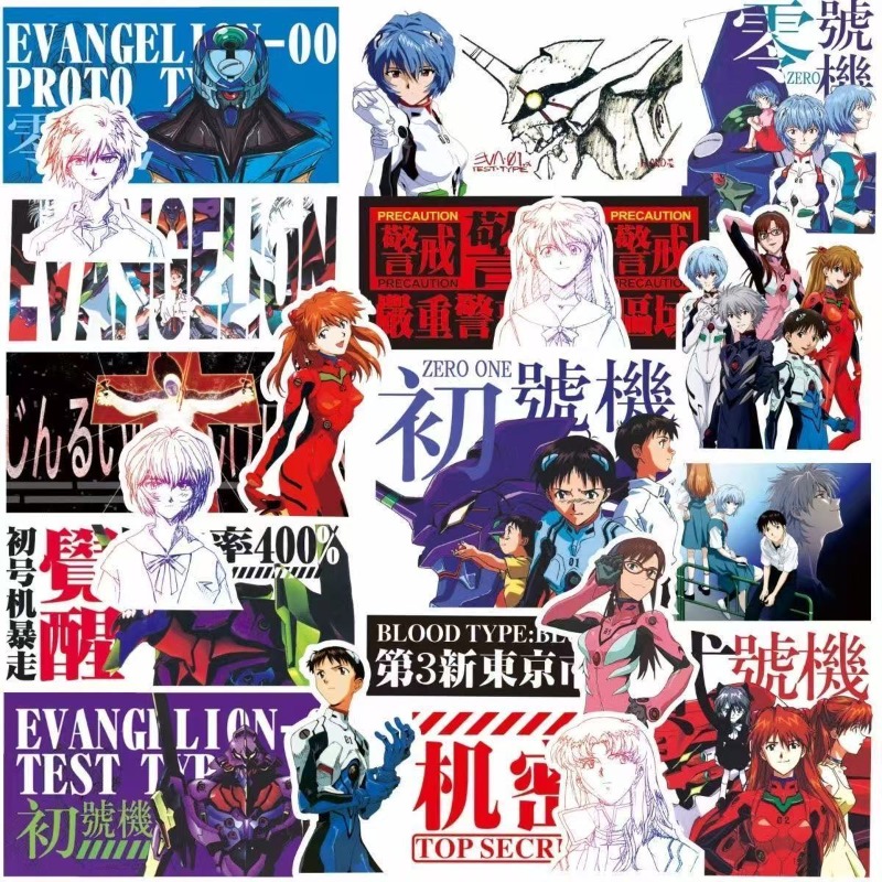 75 Uds Evangelion EVA Rei Asuk - Model Kit Aoshima reseña y precio
