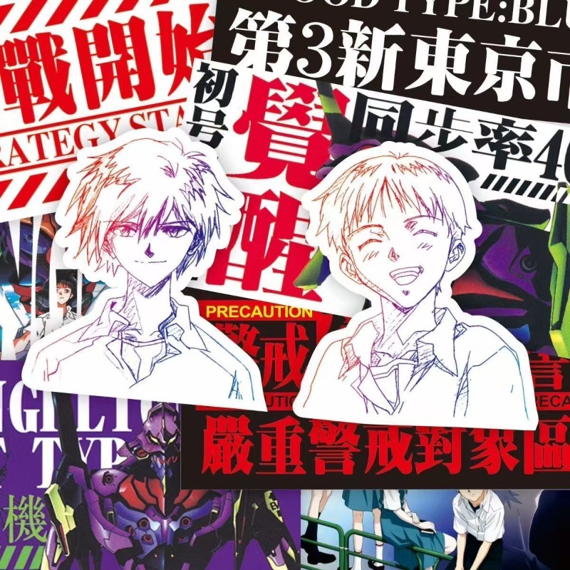 75 Uds Evangelion EVA Rei Asuk - Model Kit Aoshima reseña y precio