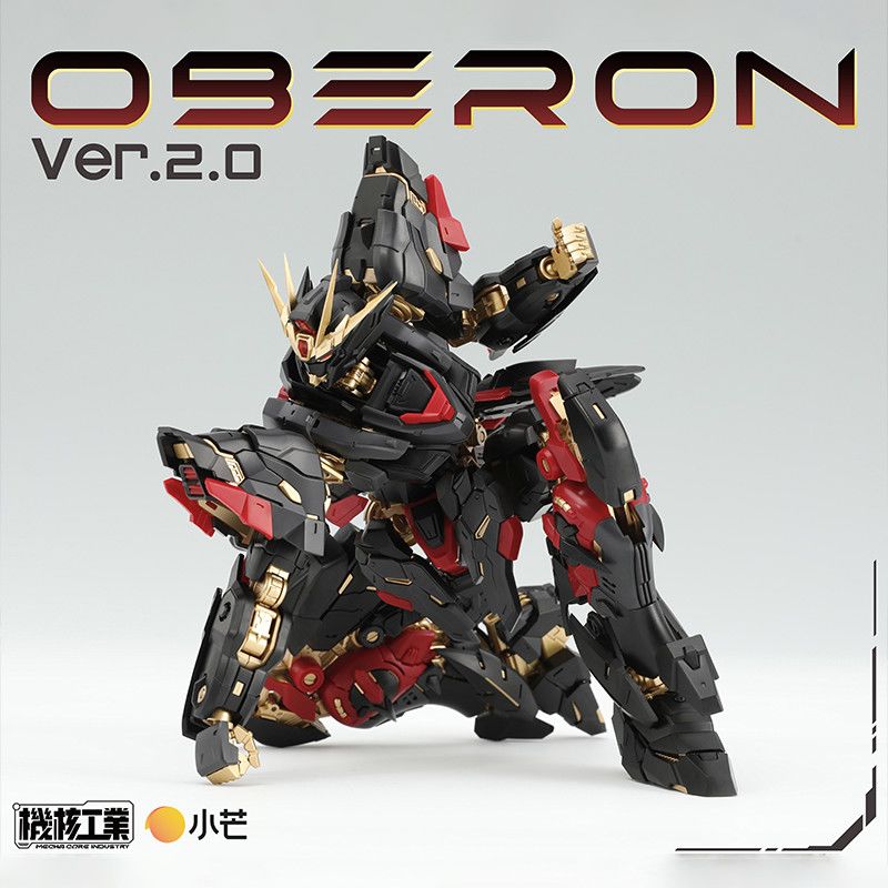 En Stock, Mecha Core Industry  - Fenrir Model Kit In Era reseña y precio