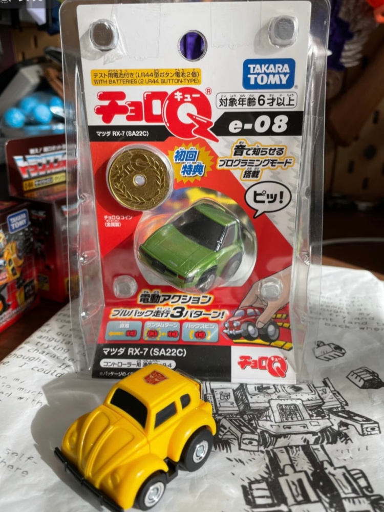 Tomica Choro Q Coche de juguet - Model Kit Ae86 reseña y precio