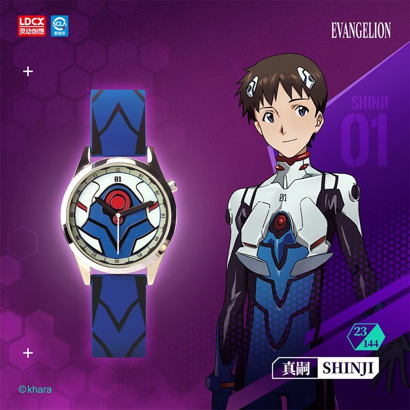 Reloj LDCX Evangelion EVA, Rel - Model Kit Aoshima reseña y precio