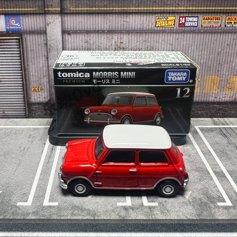 TOMY Premium caja negra escala - Model Kit Bmw reseña y precio