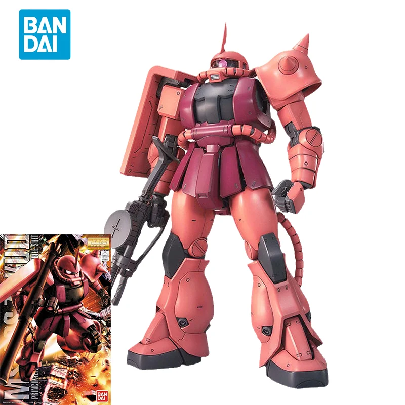 Bandai Original GUNDAM Anime m - Gundam Model Mg reseña y precio