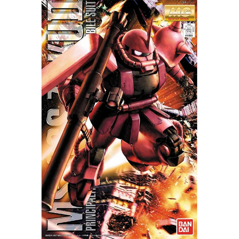 Bandai Original GUNDAM Anime m - Gundam Model Mg reseña y precio