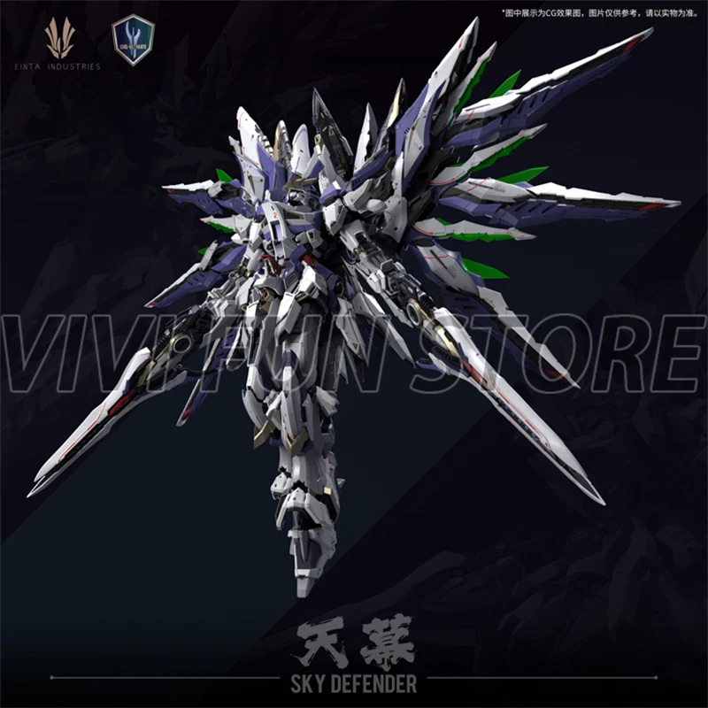 En Stock EINTA INDUSTRIES SKY  - Fenrir Model Kit In Era reseña y precio